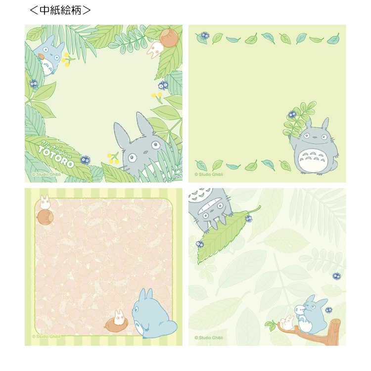 Amazon.co.jp: ムービック となりのトトロ メモ帳 森でかくれんぼ めも