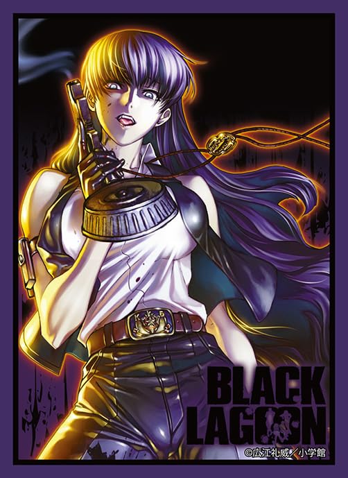 Amazon | ブロッコリーキャラクタースリーブ プラチナグレード BLACK