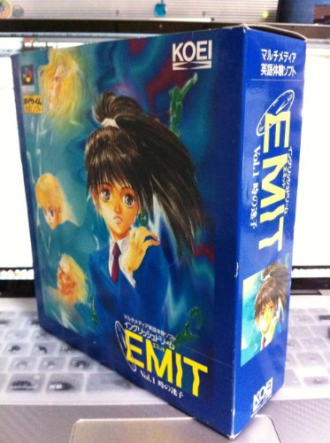 エミット Vol.1 時の迷子の関連画像2