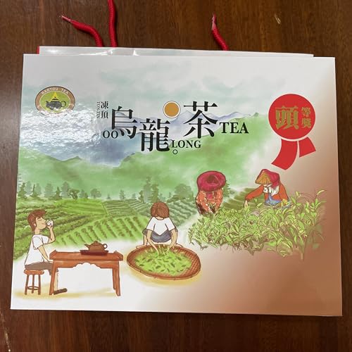 Thé Oolong de Taïwan de compétition d'hiver lot premium de deux boîtes de 150g