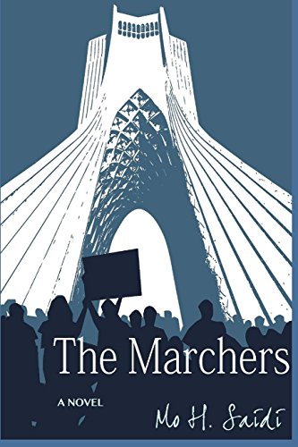 The Marchers view 2