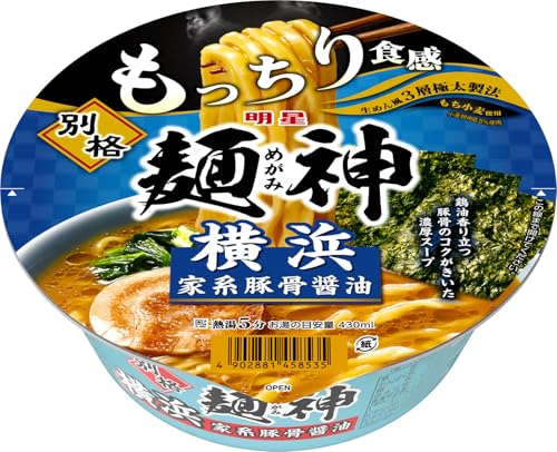 明星 別格麺神 横浜家系豚骨醤油[12個入、カップ麺、ラーメン、生めん風3層極太製法、濃厚スープ、ご当地の味、118g]のサムネイル