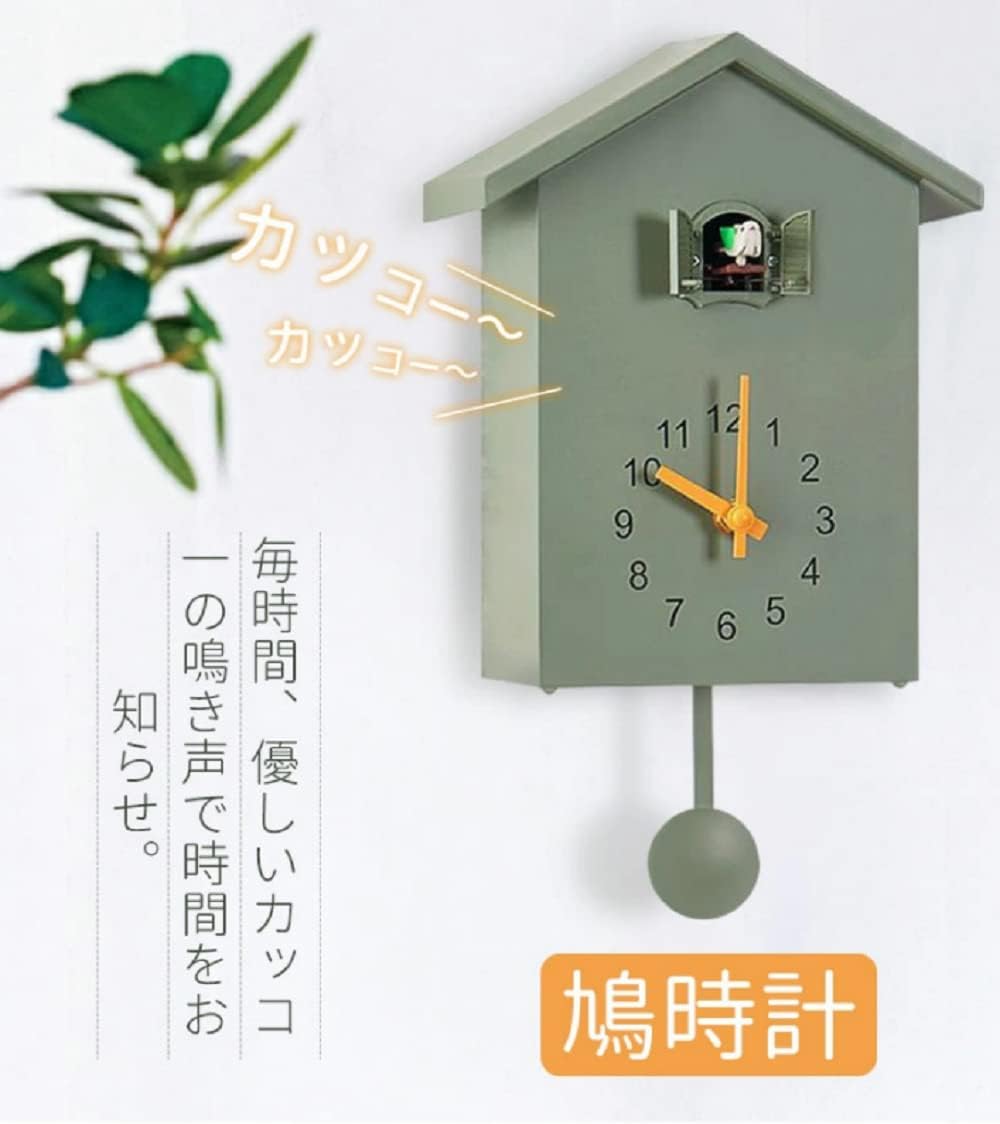 掛け時計 置き時計 2way かわいい カッコー アナログ リビング 振り子時計 オシャレ インテリア シンプル 【プライド】 大きい ハ