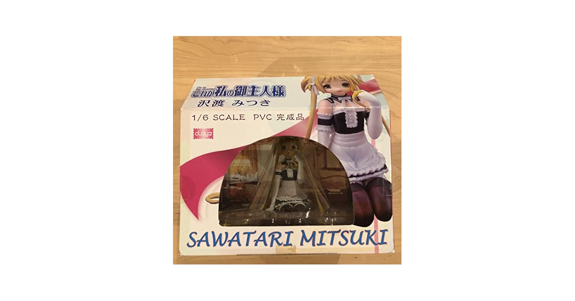 Amazon | これが私の御主人様 沢渡みつき 1/6 完成フィギュア