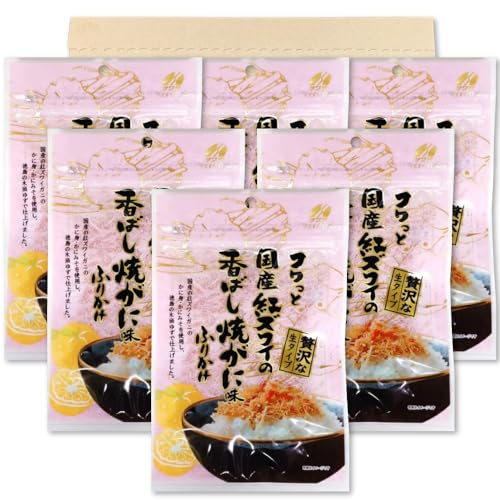 VcHi tƍYgYC̍΂ ӂ肩 55g×5 PSJBOX Ăɖӂ肩 ґ ^Cv