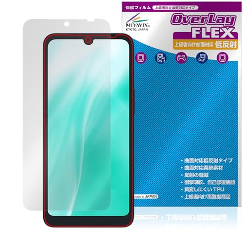 ~rbNX arrows We2 F-52E / FCG02 Ή ی tB ȖʑΉ ᔽ TPU C Ռz