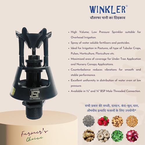 Image of Winkler Rotating Water Sprinkler Head Male Thread for Garden /Agriculture /Irrigation /Lawn /Pipes (Pack of 5)