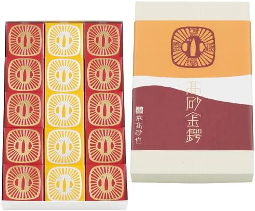 本高砂屋 高砂 金鍔 銀鍔 15個 詰合せ セット 和菓子 あんこ 手土産 ギフト 贈答用 個包装