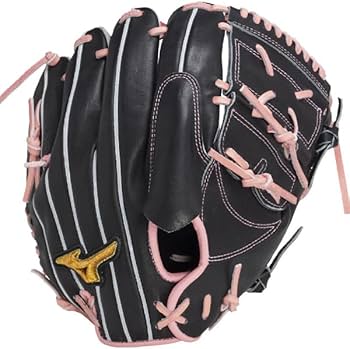 ミズノプロ 軟式グラブ Amazon | 野球 ミズノ 限定 軟式グローブ グラブ 大人用 一般