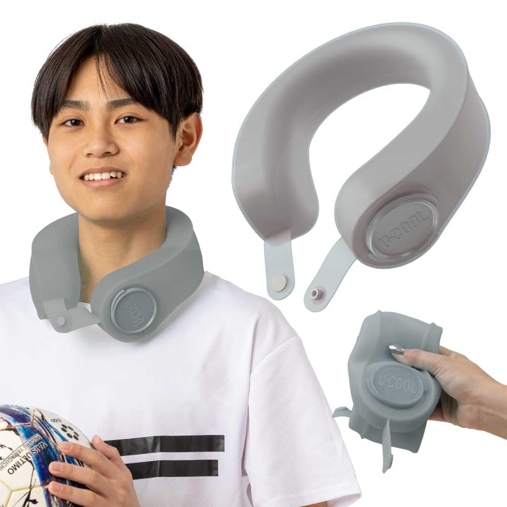 Amazon | U-COOL 氷嚢 氷のう ネッククーラー 首 冷やす アイシング 暑