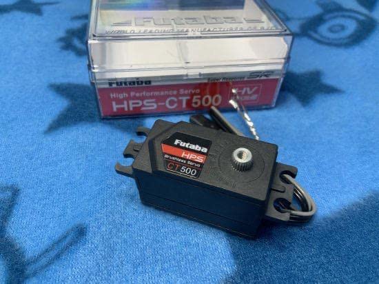 ホビーラジコン HPS-CT500 HPS-CT500 (No BEC, S.Bus2/Brushless) – FutabaUSA