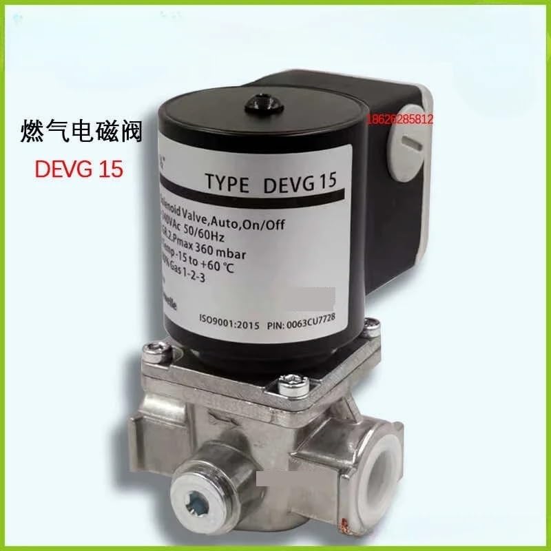 Zawór elektromagnetyczny gazu palnika Quick Release zawór odcinający cewki DEVG15 20 25 40 DEVG50(1)