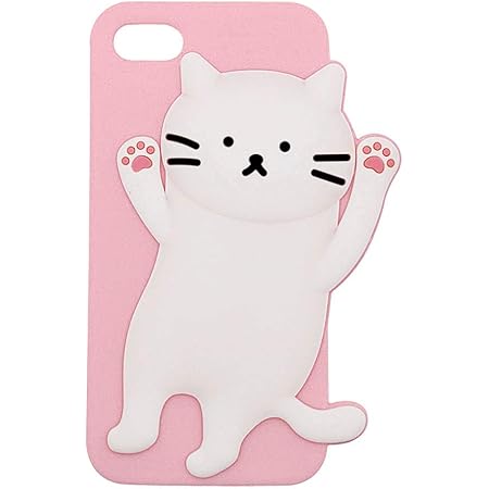 Amazon Moimoikka Iphone Se 第3世代 22年モデル 第2世代 8 アイフォン7 対応 ケース ねこ ピンク シリコン カバー 耐衝撃 猫 ネコ 動物 キャラクター かわいい おしゃれ ケース カバー 通販 Amazon Moimoikka Iphone Se 第3世代 22年モデル 第2世代 8 アイフォン7 対応 ケース ねこ ピンク シリコン カバー 耐衝撃 猫 ネコ 動物 キャラクター かわいい おしゃれ ケース カバー 通販