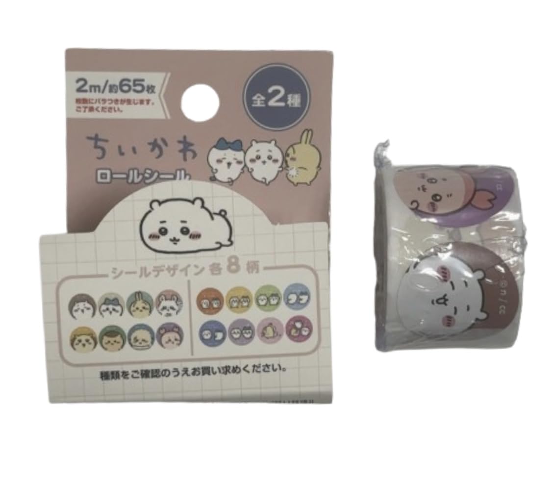 Amazon.co.jp: キャラクター『ロールシール（サイズ：約 幅2.8cm×長さ