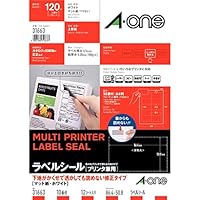 Amazon.co.jp: エーワン ラベルシール 透かしても読めない修正