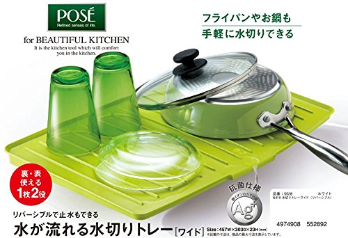 ⭐️vivace⭐️ 5本セット☆リベルタ アレナース ハンド