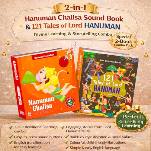 Image of Hanuman Chalisa Sound and 121 Story Book Combo for Kids ; India's First Mythology Mantras Sound Book to Teach Indian Culture, Values Devotional