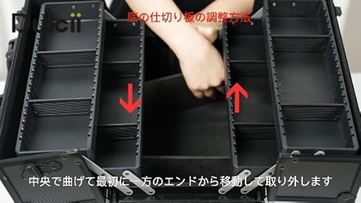 Amazon | Dulcii メイクボックス 大容量 大型 プロ仕様 幅36cm 4つ