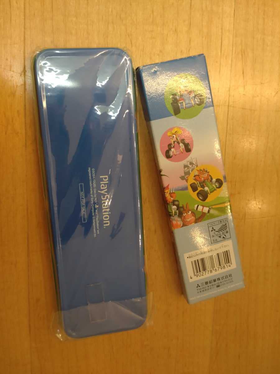 Amazon.co.jp: クラッシュバンディクー 筆箱 鉛筆 セット ペンケース