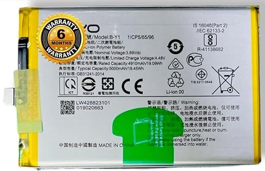 Image of Original B-Y1 Battery for Vivo Y53 5G Battery with 6 Month Warranty**** (SEP120)