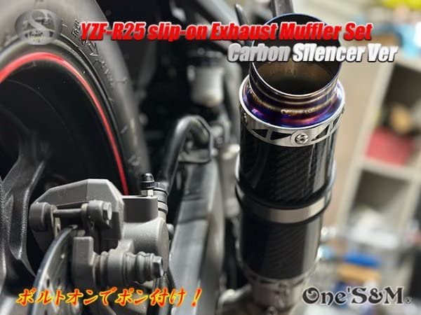 Amazon | W2-154CB 純正エキパイ専用 50.8mm 50.8φ マフラー 中間