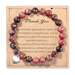 Red grain stone (red)