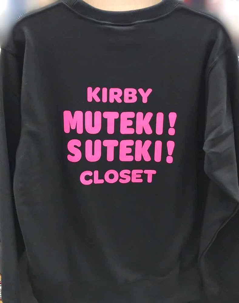 カービィーさん専用 Amazon.co.jp: 奇譚クラブ PITATTO 星のカービィ デラックス