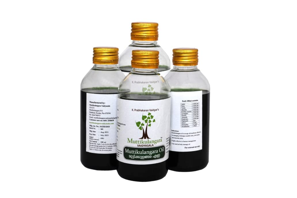 Muttikulangara VAIDYASALA, Ayurvedic Oil For Pain Relief -200ml (Pack of 4) (B09LRTVZ7R) Amazon Price History, Amazon Price Tracker