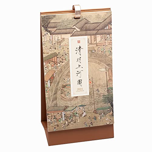 ISHEEP Calendario de sobremesa escritorio de estilo chino 2023,calendario de mesa,Qingmingshangheyuan Chino/inglés