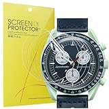Blueshaweu Pellicola protettiva compatibile con Omega x Swatch Speedmaster Moonswatch, HD trasparente, pellicola protettiva flessibile in TPU [6 pezzi] compatibile con Moonwatch (trasparenza)