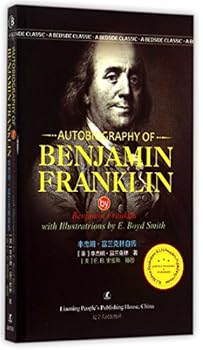 Paperback ???????:???·??????(???) [Chinese] Book