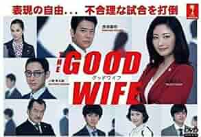 洋画・外国映画 Good Wife: Complete Series/ DVD [Import] Amazon.com: The Good Wife: Complete Series : Matt Czuchry