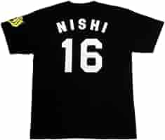 THE TIGERS ザ タイガース 2013 Tシャツ XL Amazon.co.jp: THE TIGERS (ザ・タイガース) 2013 復活