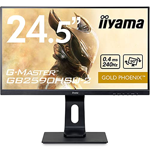 G-MASTER IIYAMA GB2590HSU-B2 ̹  ÷ 24.5ġ 240HZ 0.4MS IPS ý Ǯ HD    ̺   