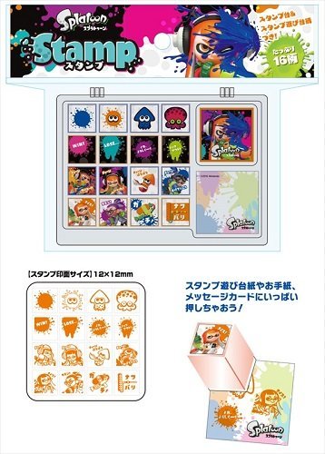 Amazon.co.jp: スプラトゥーン スタンプ : おもちゃ