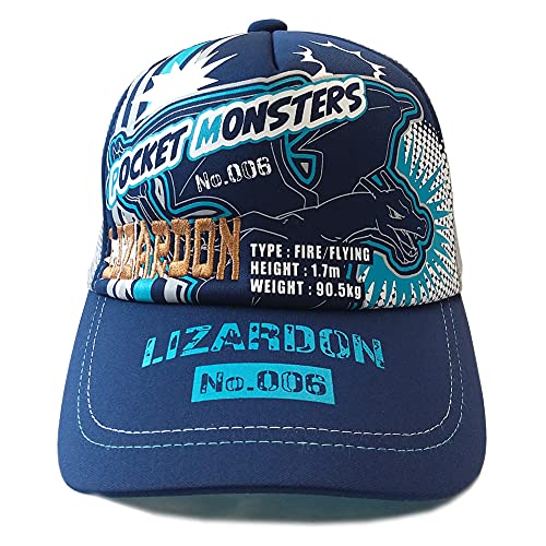 ポケットモンスター シールド ベビー キッズの人気商品 通販 価格比較 価格 Com