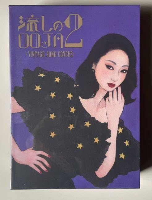 SONG 0 流しのOOJA : ~VINTAGE COVERS~ COVERS～〈4枚組〉公式WEB