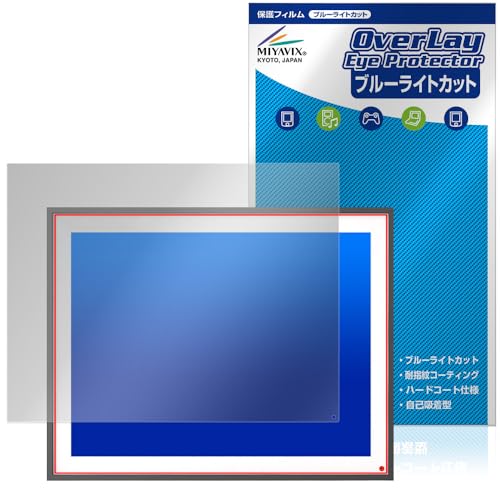 �~���r�b�N�X FRAMEO 19�C���` WiFi�f�W�^���t�H�g�t���[�� �Ή� �ی� �t�B���� �u���[���C�g�J�b�g �ڂɗD���� ���{��