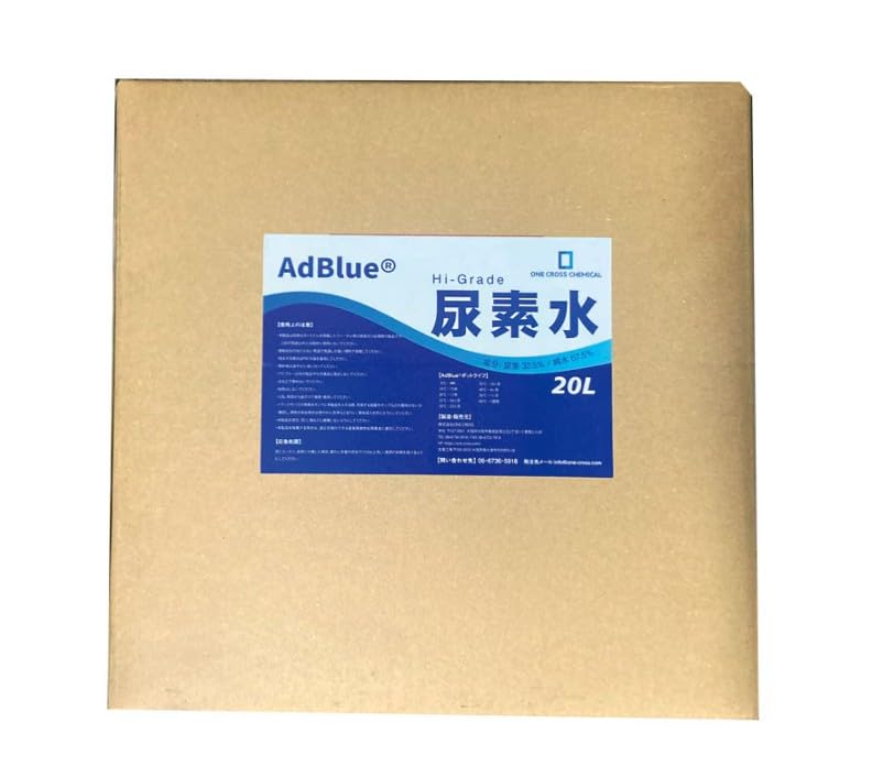 Amazon | アドブルー 尿素水溶液 20L タンク SCR車両用 尿素32.5% 専用