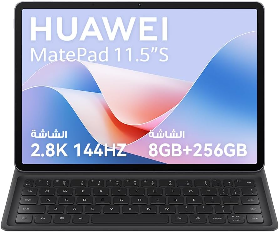 HUAWEI MatePad 11.5"S Papermatte Tablet, 120Hz Eye-soothing HUAWEI FullView Display, All-metal Unibody Sleek Design, in-box with detachable keyboard, 8GB+256GB, Wifi, Grey