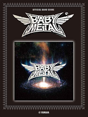 無料電子書籍 おすすめ オフィシャル バンドスコア BABYMETAL 『METAL GALAXY』 (OFFICIAL BAND SCORE) バイ