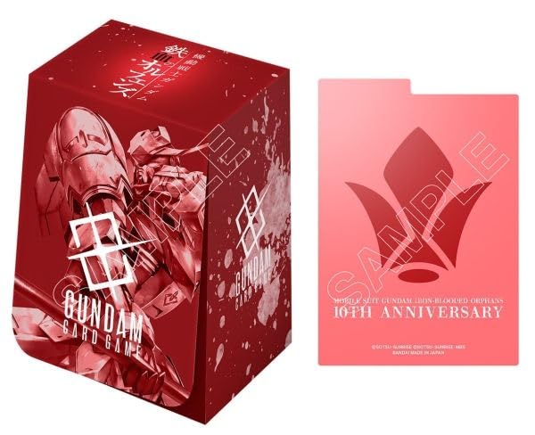 ガンダムカードゲーム プレミアムグッズセット 鉄血のオルフェンズ 一部欠品 Amazon.co.jp: ガンダムカードゲーム プレミアムグッズセット-機動戦士