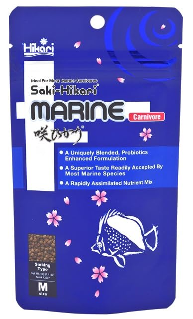 Hikari Saki Marine Carnivore 40g, Marine Fishs Food (B0CQZ521R8) Amazon Price History, Amazon Price Tracker