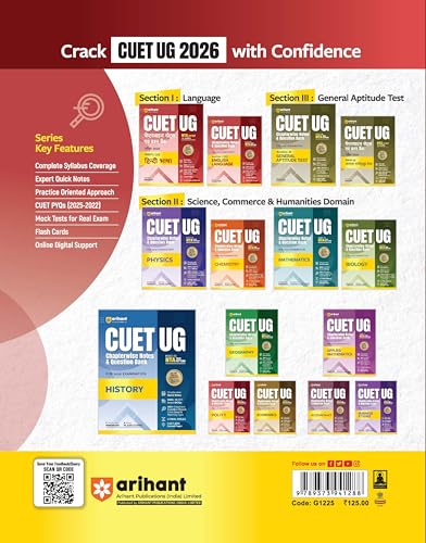 Image of Arihant CUET UG English Language Section I (A) Chapterwise Notes & Question Bank 2026 | 1000+ MCQs | Statement, Underline Word & Matching Type ... Based on NTA Pattern | English Medium