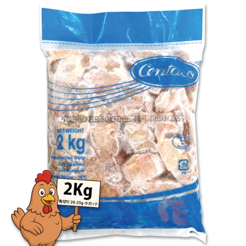 冷凍 鶏もも肉 約2kg 角切り(20-25g 小カット) / タイ産 焼き鳥用 唐揚げ用 正肉 鶏肉 業務用 骨なし