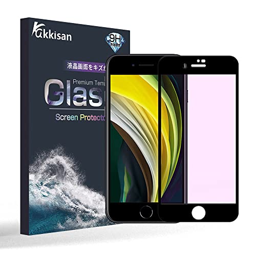 Ή iPhone SE 3 ptBCu[CgJbg Ɏq  炳tB iPhone SE O p KX tیtB Sʕی iPhone SE3p KXtB ˖h~ ڂ̔y hw CAX 