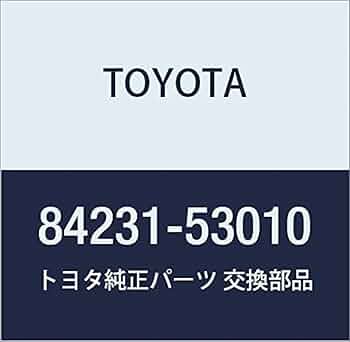 Amazon | TOYOTA(トヨタ) 純正部品 フロントドア カーテシランプ