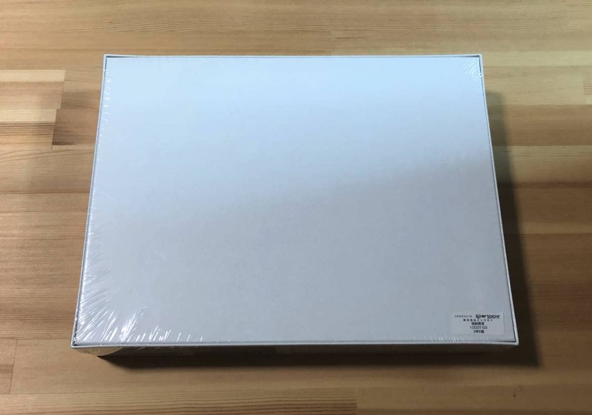 暗殺教室 1000ピースジグソーパズル 新品未開封 3点セット Amazon | 暗殺教室 3年E組 1000ピース 内袋 松井優征