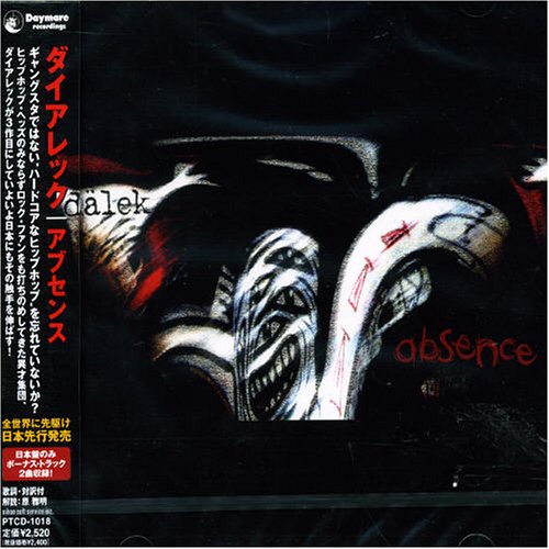 DÄLEK - Absence - Disque CD