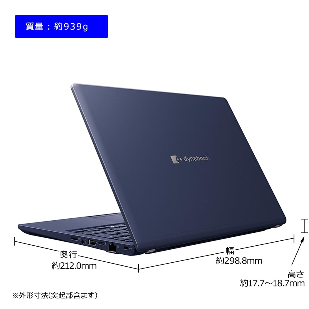 Amazon.co.jp: dynabook XZ/HY Webモデル【Copilotキー搭載